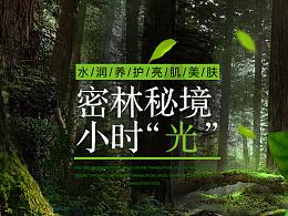 你愿意帮助一个落难的朋友吗？游戏画面