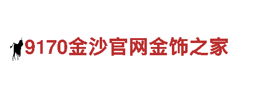 玩转体育比赛赞助商，尽在体育比赛赞助商游戏公司